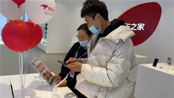 超600家京东之家上线9.9服务包 深圳宝妈：再也不怕新手机摔碎了