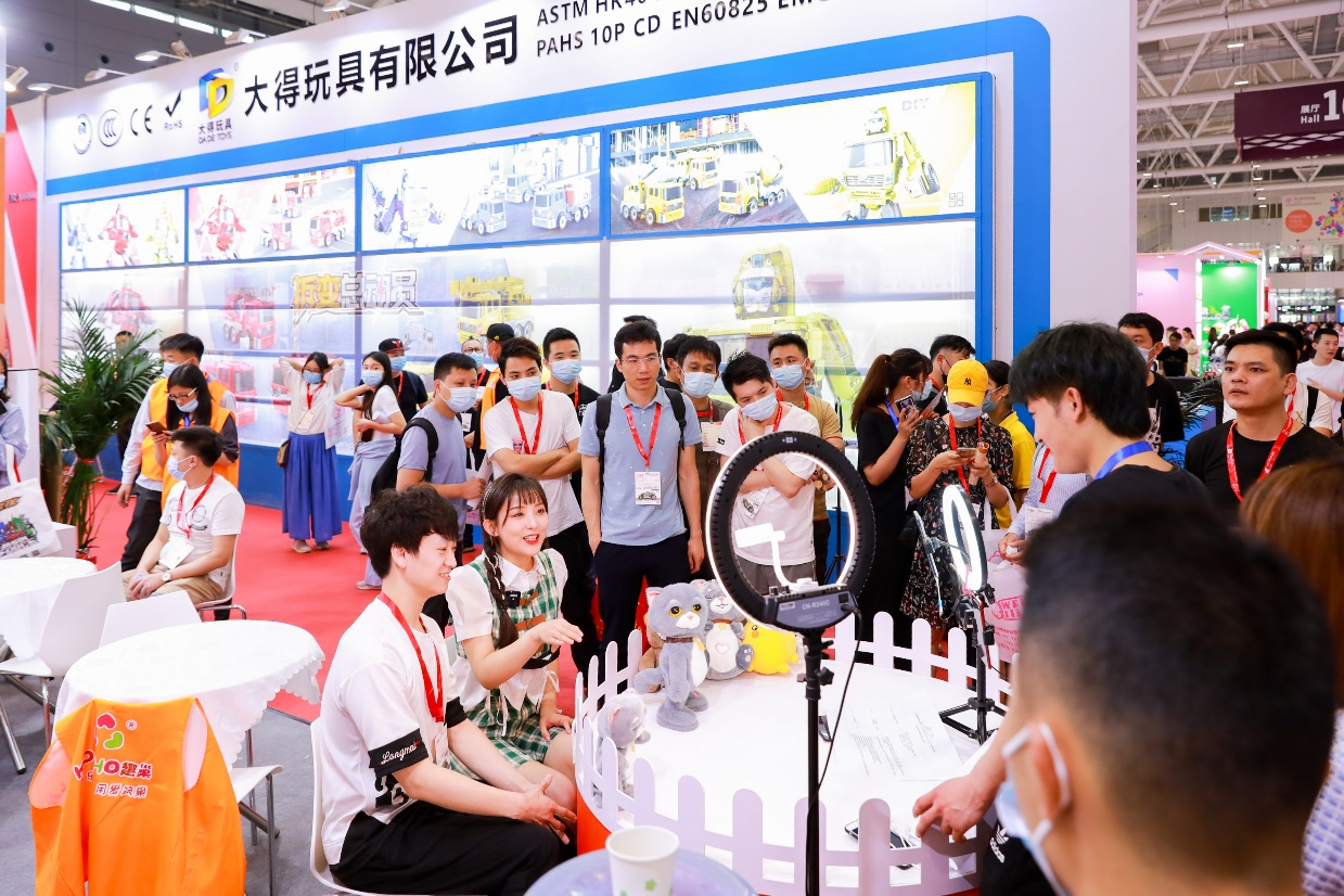 新形势新格局！2022年深圳玩具展招展火热招展中