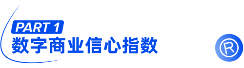 Lazada商家信心爆棚！东南亚昂首迈进电子商务新时代