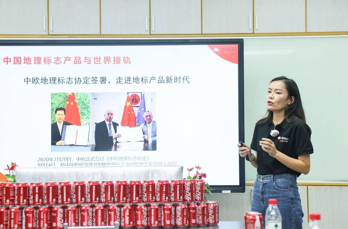 中拓互联出席“尚品街营销系统”发布会，共同助力企业开展全域营销