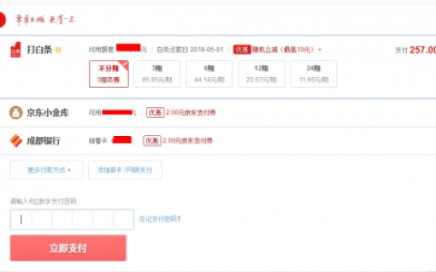 双11销量激增,实在RPA助力电商用户多维度掌控数据实现售后无忧