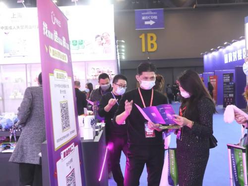 有米科技创始人陈第出席2021杭州电商新渠道博览会，探讨电商新发展