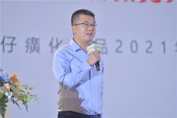 片仔癀化妆品在海南三亚举办2021全国零售商峰会