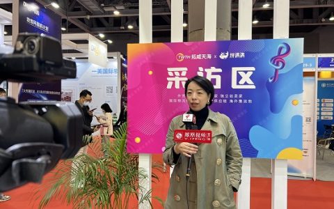 解读2022年跨境物流趋势，拓威天海接受广东电视台专访