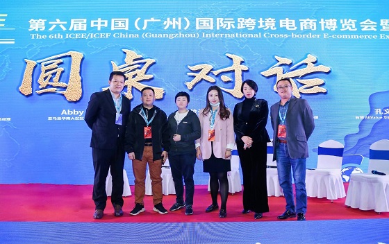 微信图片_20211210164819.jpg