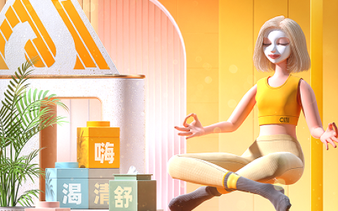 抖音新锐发布携手C咖小罐膜，助力新品牌成长，打造Z世代的创新面膜