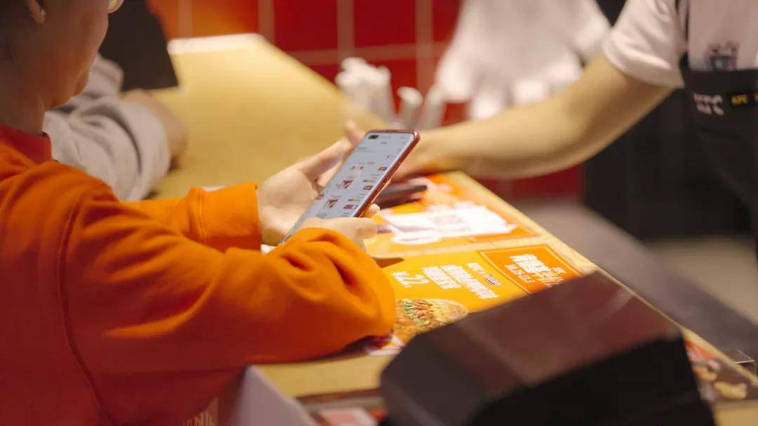 肯德基联合腾讯智慧零售发起“千镇计划”，数字化助力餐厅精细化运营