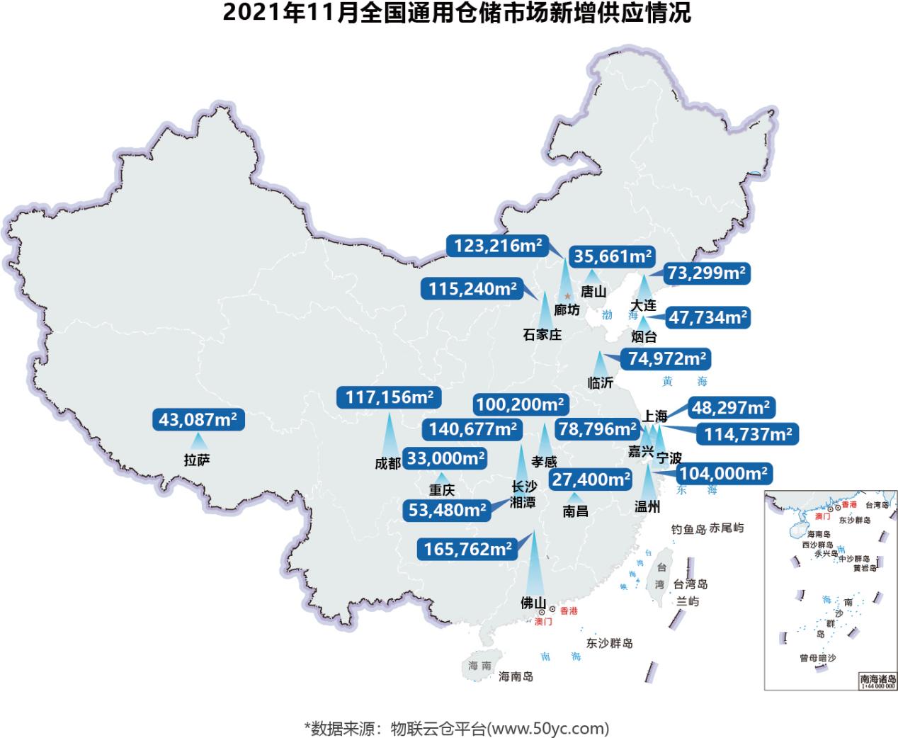 11月全国报告面积地图 - 中文(1)