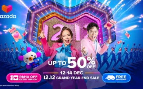 3.27亿美元的Lazada12.12 购物津贴被一抢而光