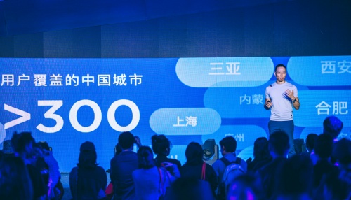 FITURE与威尔仕官宣合作，携手打造智能健身的全天候服务新业态