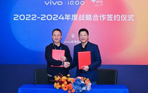 京东与vivo、iQOO深化战略合作迎接新变局