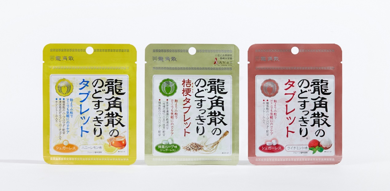 双十二礼品采购忙 龙角散无糖系列成赠礼热门