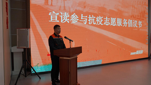货拉拉成立深圳抗疫志愿者服务队，开通抗疫物资运输绿色通道