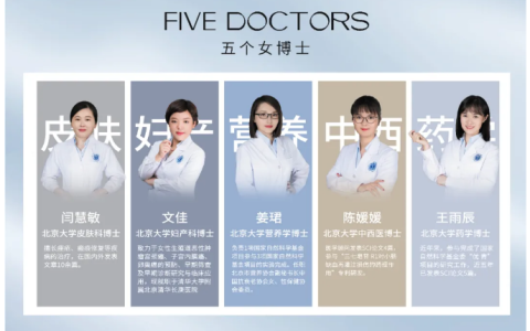 全链路、全周期、共振生活：“抖in生活范儿”助力品牌打开营销想象力