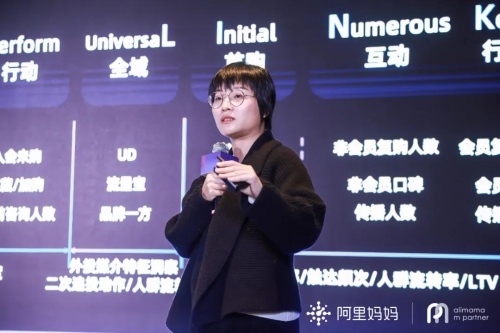 多准成为阿里妈妈首批数智策略经营超级营销伙伴