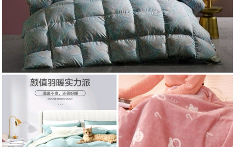 新年以来最大范围雨雪天气来袭 快上京东居家入手抗寒好物