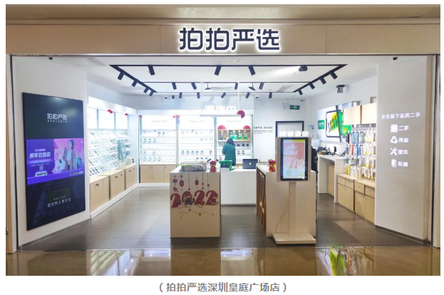 图像.png