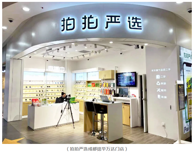 图像.png