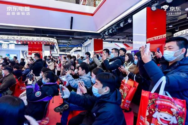 吟唐诗、游古风街区……这个春节来京东超体合肥店一起寻味新年