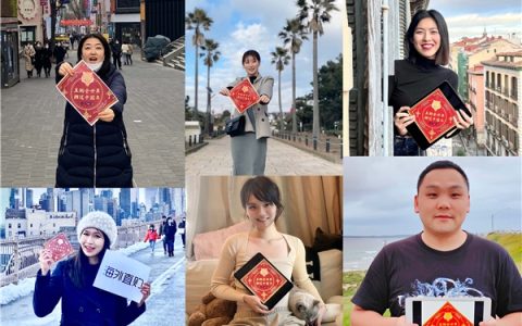 足不出户一键买全球！海外直购官方买手带你潮过中国年