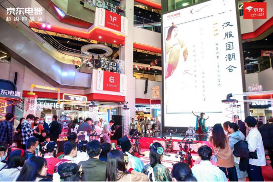 京东电器线下年货节精彩活动六城联动 带消费者感受别样新年味