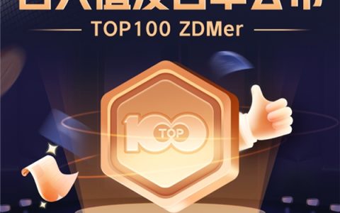 什么值得买“2021年度百大值友”揭晓：健康社区生态催生优质消费内容