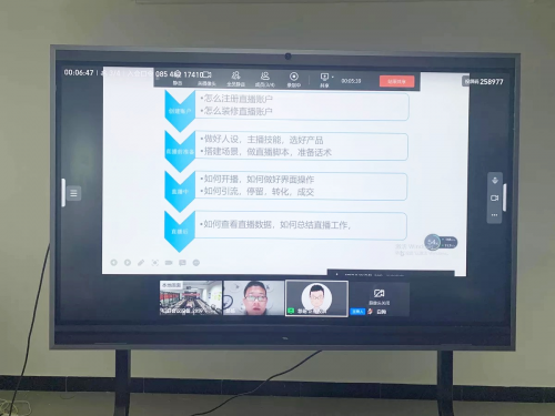 德清淘宝直播专项培训班圆满落幕，助力德清电商人才打好开播基础