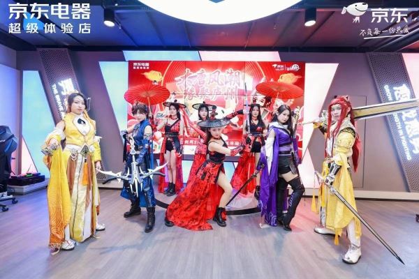 吟唐诗、游古风街区……这个春节来京东超体合肥店一起寻味新年
