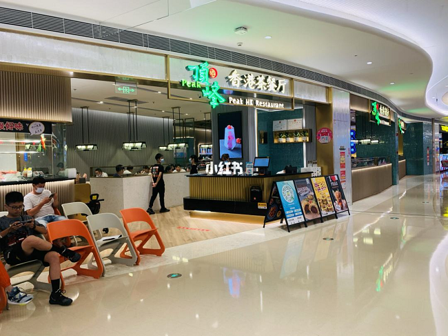 复购率超33%，食亨助力顶峰香港茶餐厅数字化升级