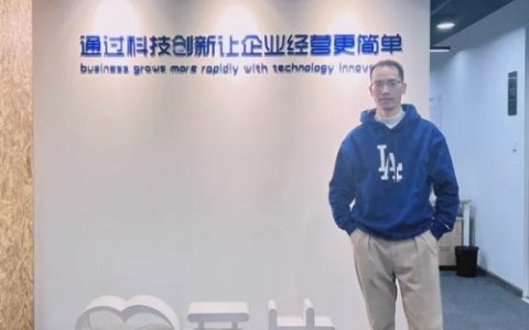 云片：技术赋能通讯创新升级，破圈才能突围