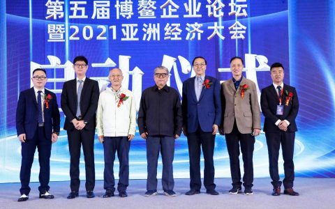维妥科技创始人朱起获评“2021年度行业领军人物”