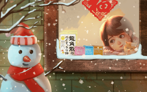 瑞雪迎新年 护嗓正当时