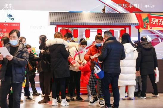 吟唐诗、游古风街区……这个春节来京东超体合肥店一起寻味新年