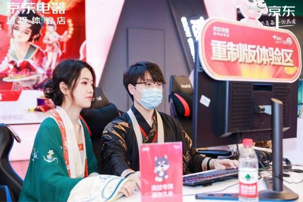 吟唐诗、游古风街区……这个春节来京东超体合肥店一起寻味新年