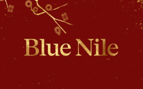 新的一年，新的经典|Blue Nile新年臻品珠宝打造虎年新装扮