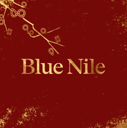 新的一年，新的经典|Blue Nile新年臻品珠宝打造虎年新装扮