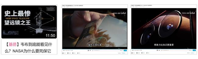 iQOO首次合作天猫超级品牌日，打通线上线下壁垒，全域造势出圈！