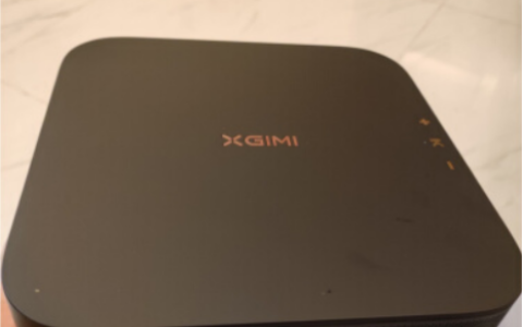 高清大屏加速浪漫体验，极米NEW Z6X带你追恋综《半熟恋人》