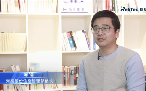 海亮股份陈钢：10年间销量增长高达4倍，营销数字化转型是基础
