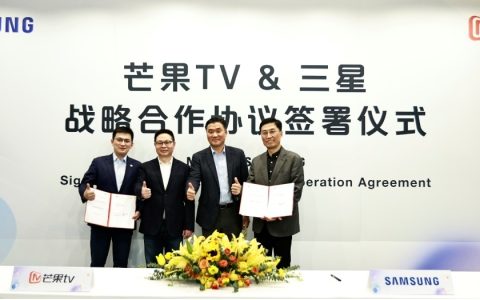 三星电子与芒果TV签署战略合作协议 多设备联动打造未来智慧视频生态