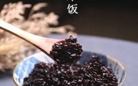 好米难辨帮你支招，“东方甄选”3招教你挑选优质黑糯米