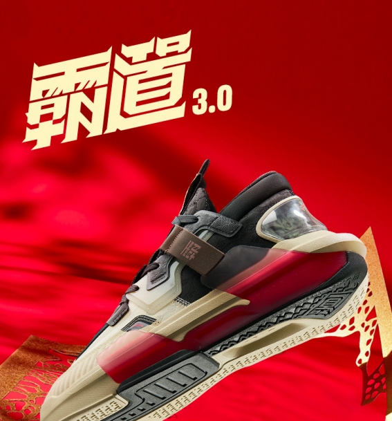 曝光量破3亿、冷启动开门红，这些品牌的春节营销为何这么“虎”？