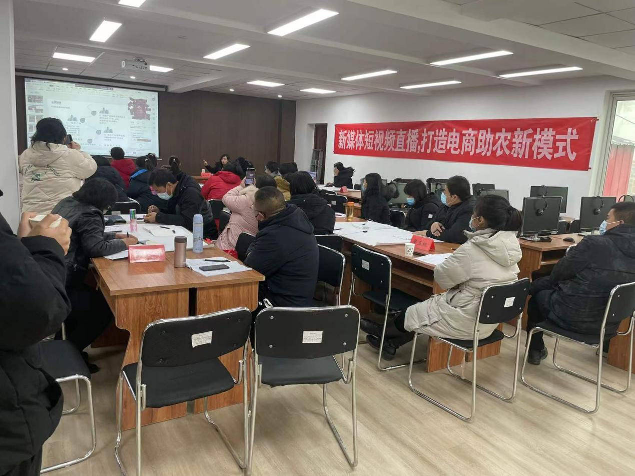 助力乡村振兴！赞皇县电子商务公共服务中心为赞皇插上腾飞的金翅膀