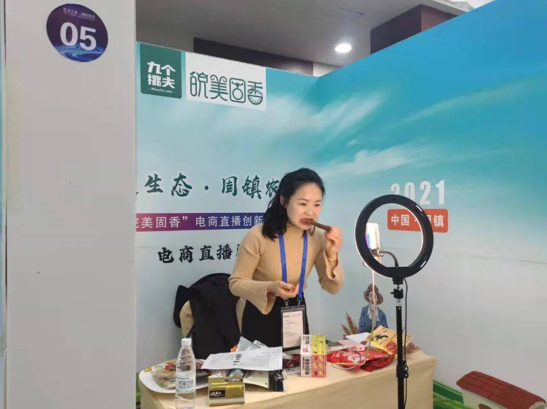 惠民助农 我县稳步推进电子商务进农村