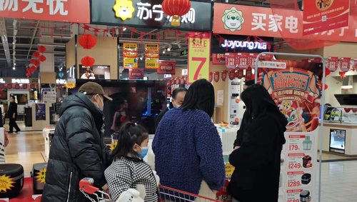 互联网品牌渠道拓展，苏宁宜品入驻线下门店