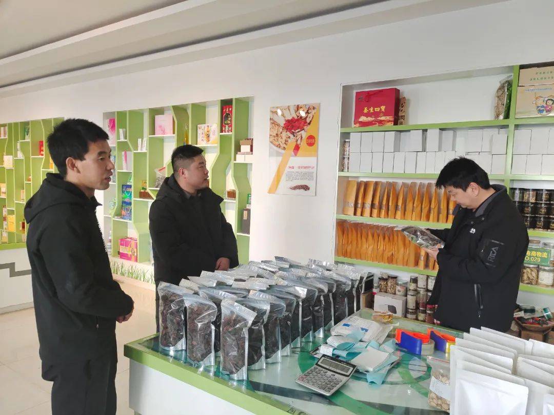 省商务厅关于开展“十四五”电子商务高质量发展第三方调研组来漳县调研