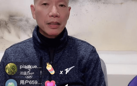 抖音上线电子烟花《地球切线》 蔡国强亮相直播间揭秘开幕式幕后