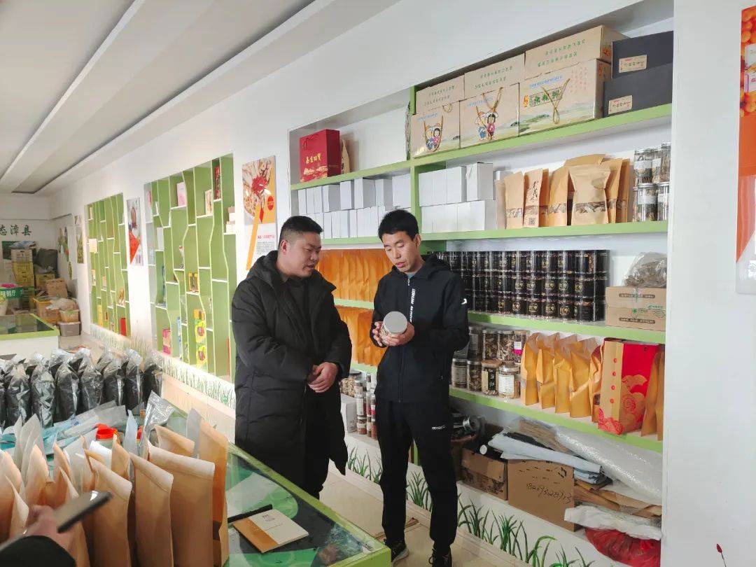 省商务厅关于开展“十四五”电子商务高质量发展第三方调研组来漳县调研