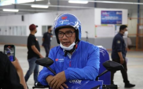 Lazada印尼发起倡议 加强西爪哇省数字经济