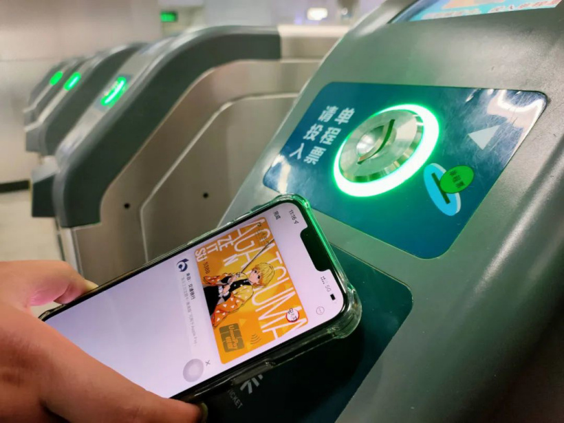 武汉地铁正式支持中国银联闪付过闸乘车 包括华为/小米/OPPO/vivo/三星/Apple Pay